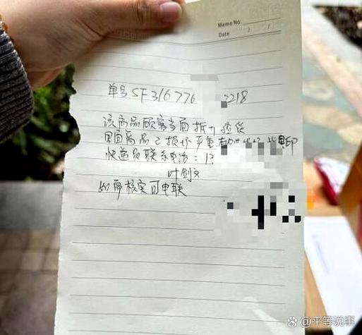 闲鱼未发货退款能秒退吗