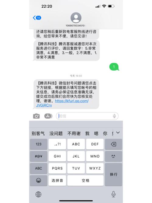 解除阻止来电的办法
