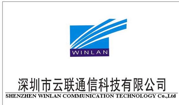 云联集团有限公司