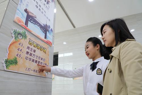 悦文阅读网站入口