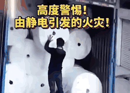 静电导致电脑无法开机