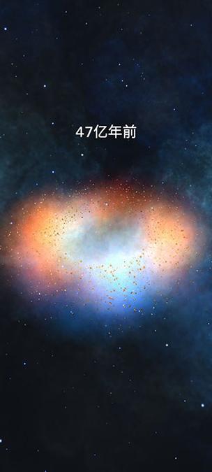 来捏个宇宙游戏无限钻石