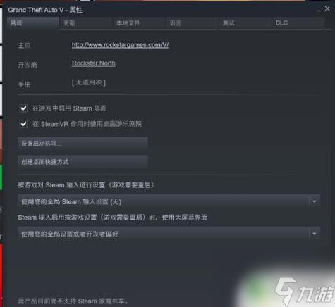 steam创意工坊文件在哪里