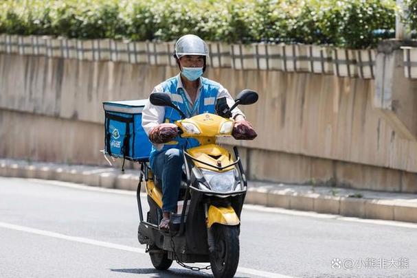 外卖兼职