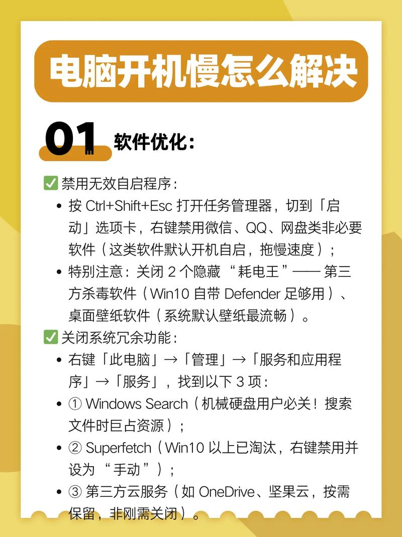 在哪里恢复出厂设置
