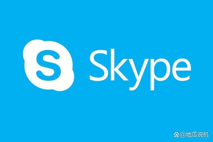 skype安全吗 中国