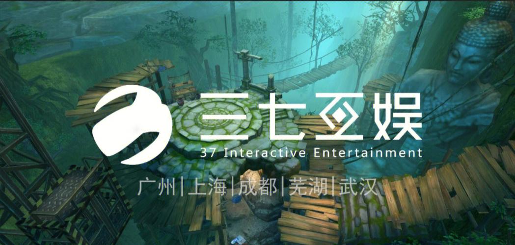 37手游有哪些游戏