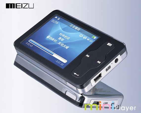 MP3 player是什么意思