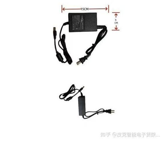 power是输出还是输入