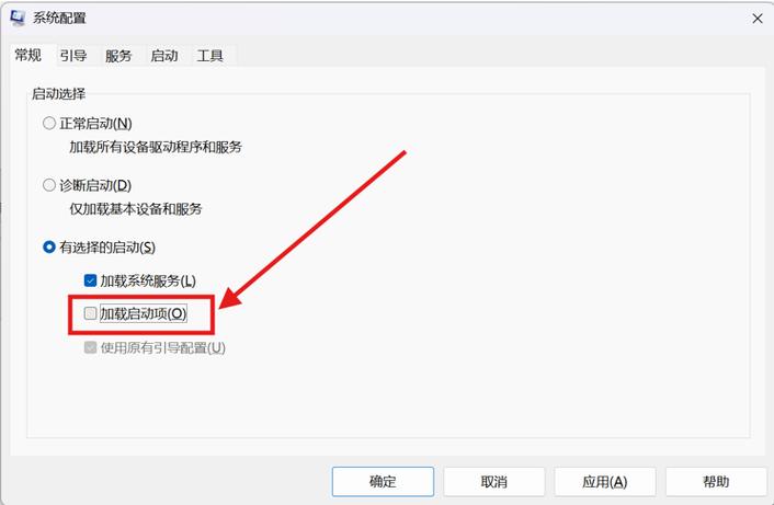 电脑打开不显示桌面图标鼠标点不开