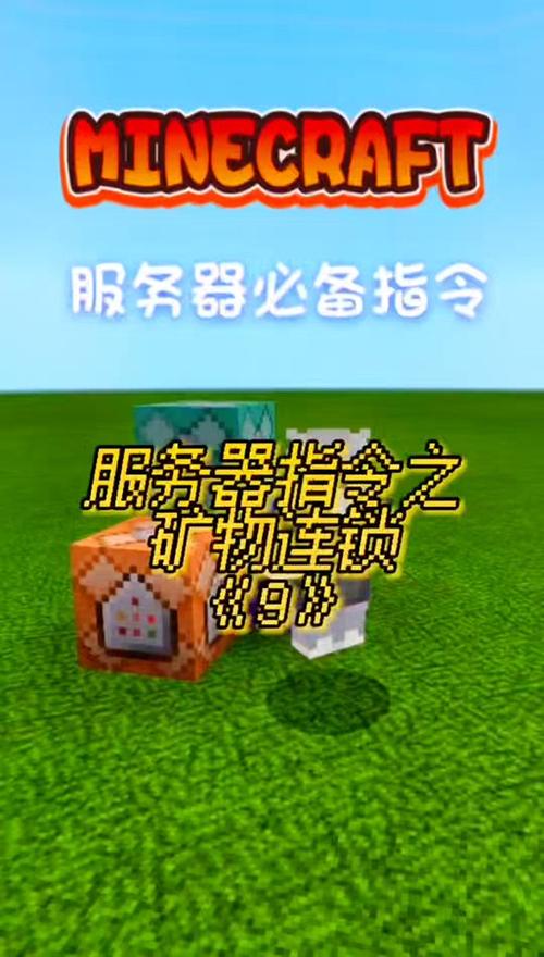 我的世界触摸只影响热键