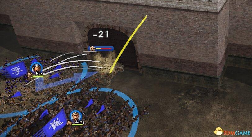 三国志13 攻城
