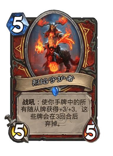 上古卷轴5怎么让人成为随从
