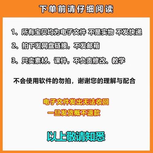 监控摄像头怎么删除回放视频