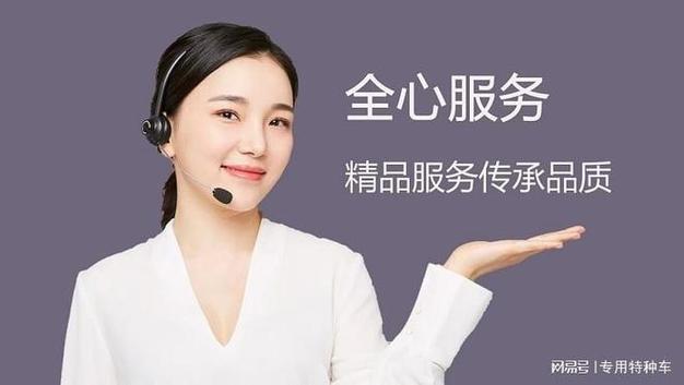 老柚官方客服