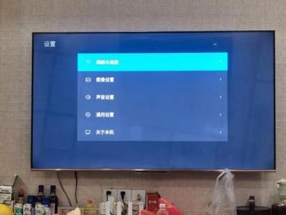 创维电视恢复出厂设置