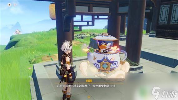 原神可以登录几个设备