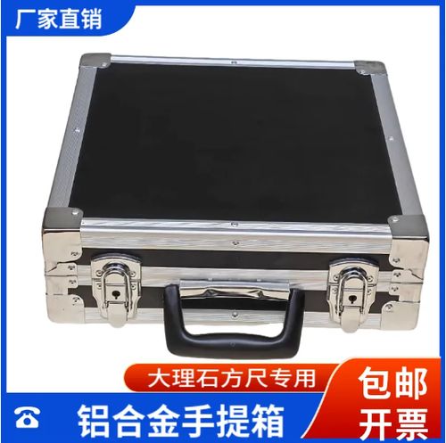 小米手机便捷工具在哪