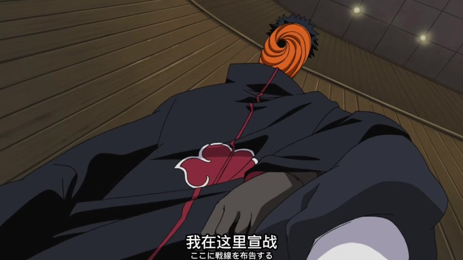 火影最燃视频