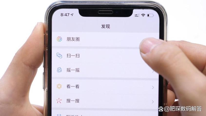微信拍照怎么横着发出来