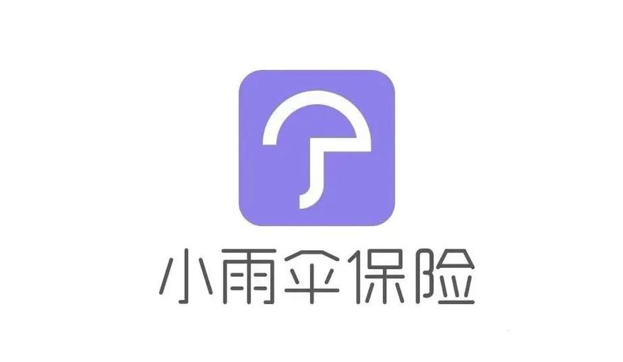小雨伞保险官方网站