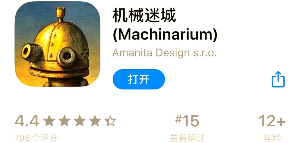 电脑打游戏有延迟是什么原因