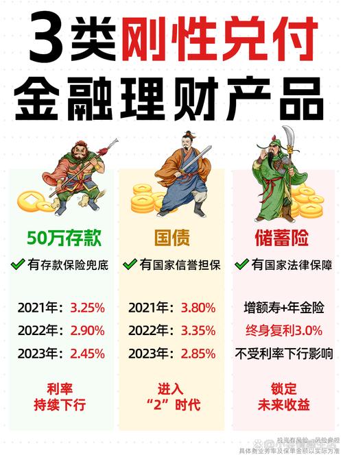 十大股票配资公司