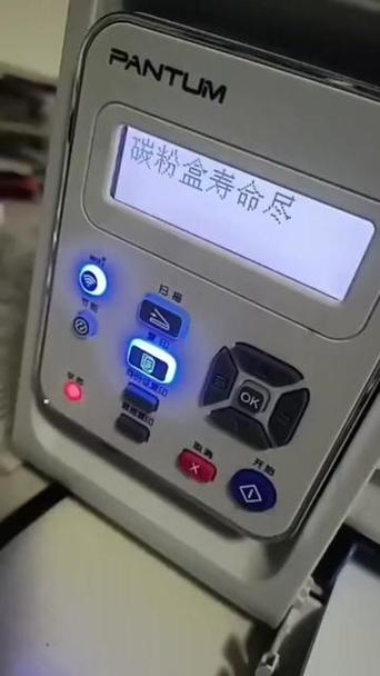 m6202nw碳粉盒寿命尽怎么办