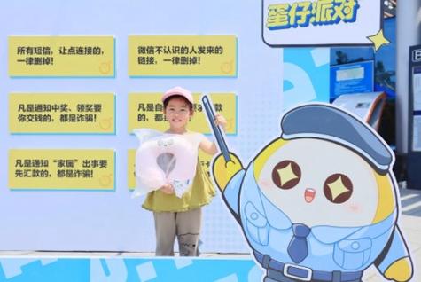 微信多长时间不登录会被注销