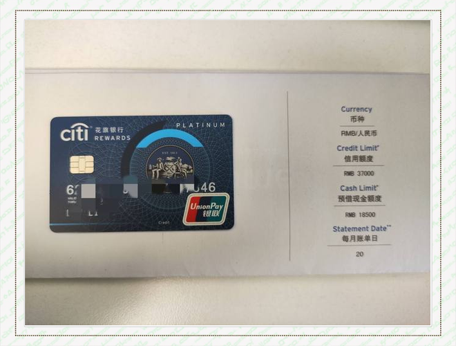 韩国ibk银行卡在中国能取钱吗