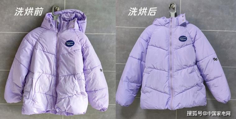 美图秀秀怎么p掉衣服