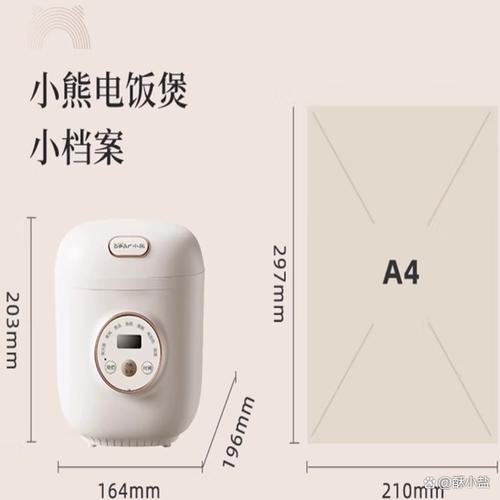 小熊电饭煲使用步骤