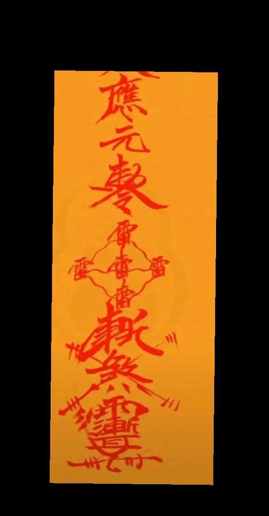 word如何删除回车符