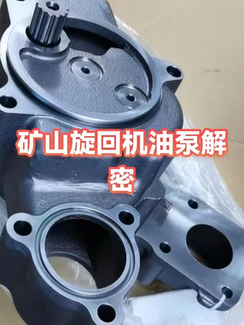 油泵不响一招恢复