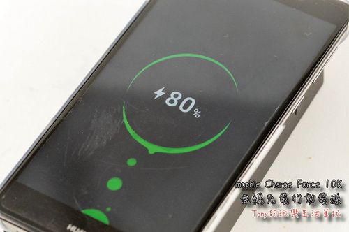 s10充电限制解除