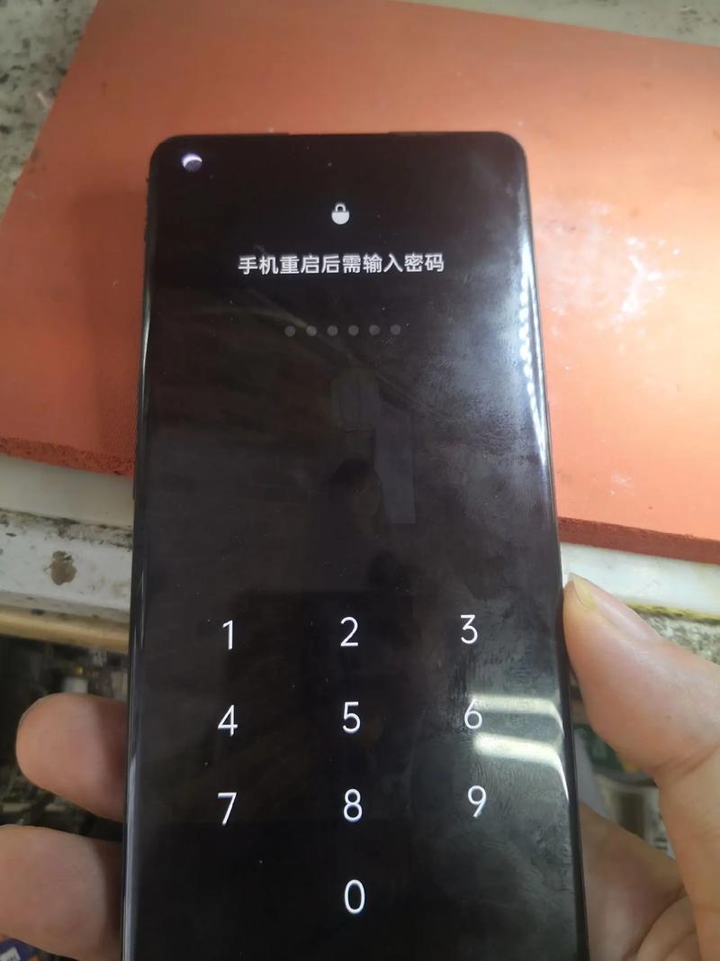 竖屏锁定oppo