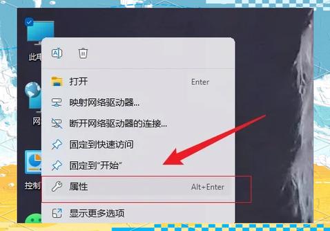 华为手机信息延迟
