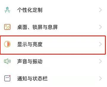防封防闪框架下载