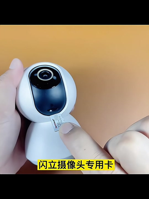 监控摄像头内存卡怎么看回放