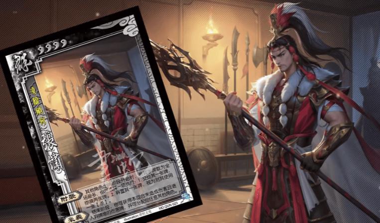 三国杀所有武将克星