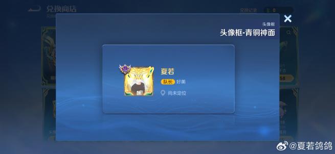 荣耀10王者荣耀掉帧如何解决