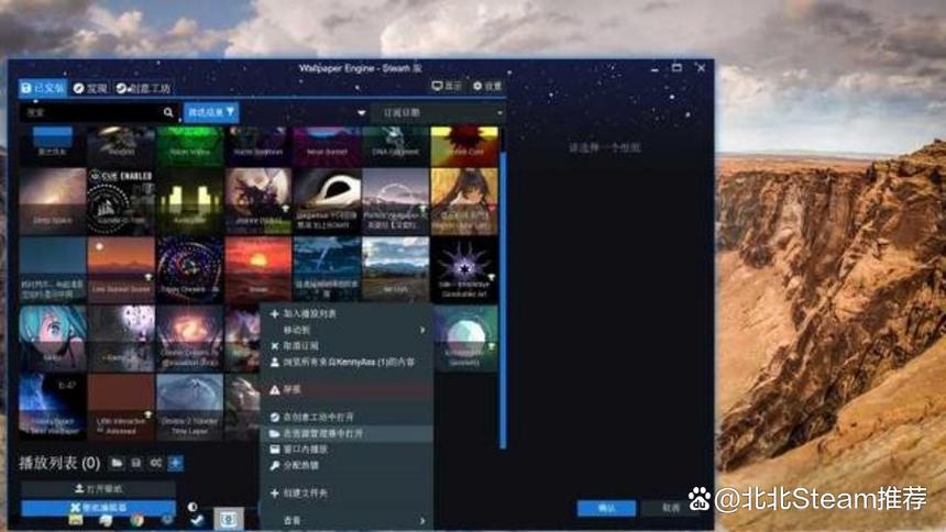 wallpaper显示不出图片