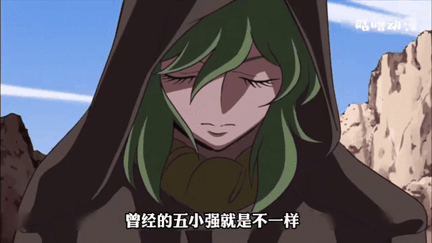 实时翻译字幕