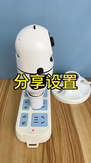灯头式监控摄像头