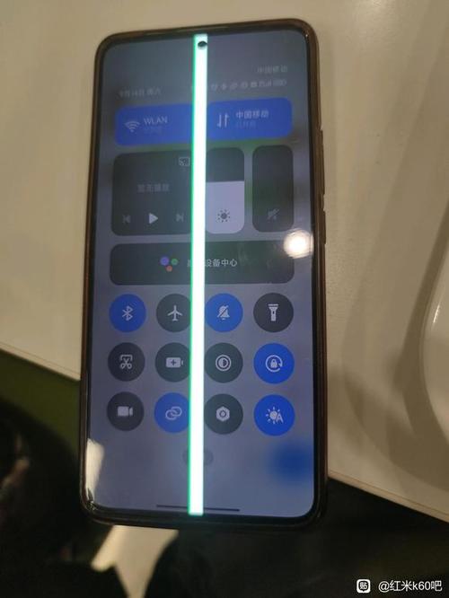 手机摔了一下出现一条白线
