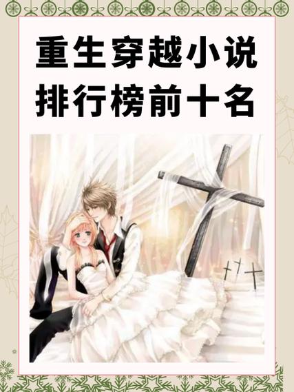 都是最强之奶爸