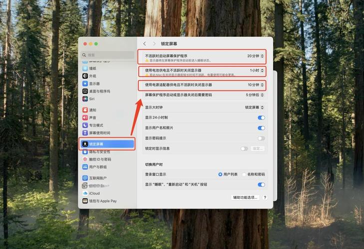 oppo屏幕熄灭时间设置