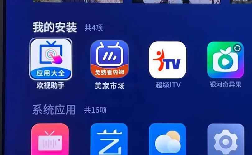TCL会员有必要开吗