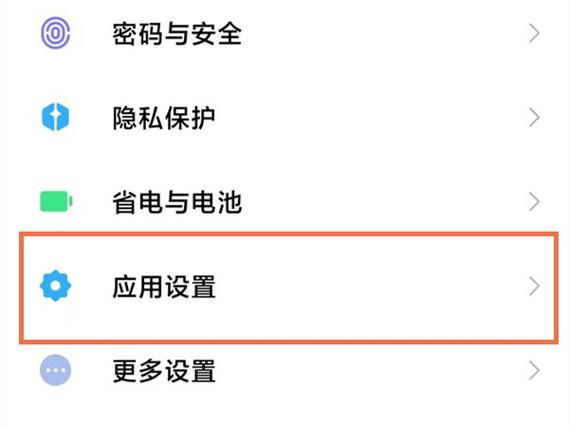 重装上阵修改器下载浮窗