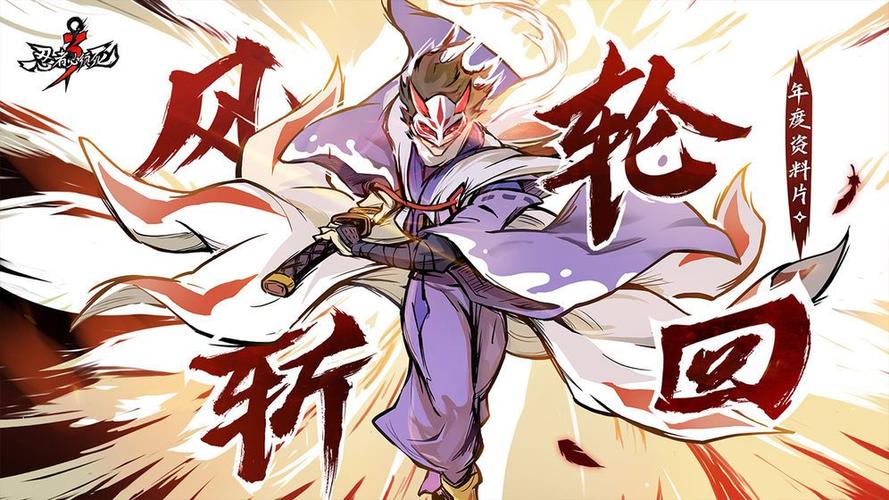 忍3玩哪个角色最厉害